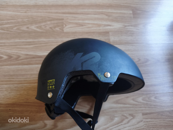 Laste kaitse kiiver K2