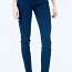 Calvine Klein teksad, 26 suurus (foto #1)
