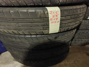 Kummist rehvid r14 r15 r16 r17 r18 r19 r20 r21 (9 foto / 10)