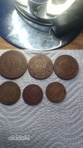 Tsaariaegsed Venemaa kopikad