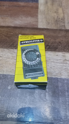 Fotoelektriline eksponomeeter «Sverdlovsk-6»