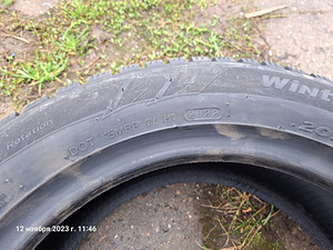 Hankook winter i'pike rs2 205/55 r16 (6 foto / 7)