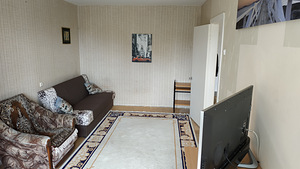 Õismäe tee, Haabersti, Tallinn, Harjumaa (2 foto / 7)