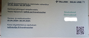 Купон на скидку Tallink (2 фото из 2)