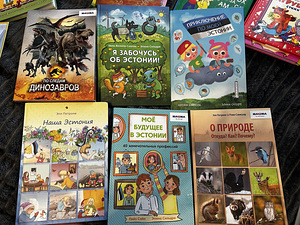 Детские книги (5 фото из 6)