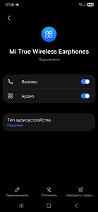 Beats Powerbeats pro +lisad (10 foto / 10)