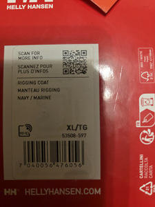 Helly hansen rigging parka 3 in 1, XL, nagu uus (6 foto / 7)