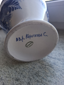 Käsitsi valmistatud Gželi vaas (2 foto / 3)
