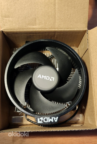 AMD AM4 protsessori jahuti (foto #1)