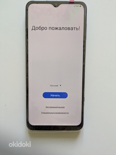 Mobiiltelefon Samsung Galaxy A12
