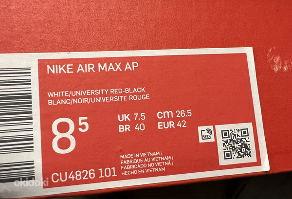 Новые кроссовки NIKE AIR MAX AP 42 (фото #2)