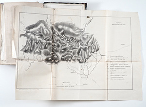 1879 tsaariaegne raamat Vene-Jaapani sõda (8 foto / 8)