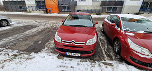 Продам citroen c4 kupe 2005 (1 фото из 6)