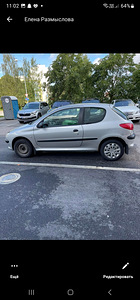 Peogeot 206 (4 foto / 8)