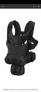 BABYBJÖRN BABY CARRIER MOVE (1 foto / 5)