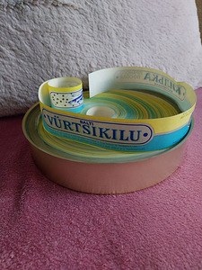 Этикетки (3 фото из 4)