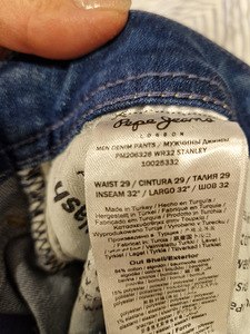 Meeste teksad Pepe Jeans (2 foto / 6)