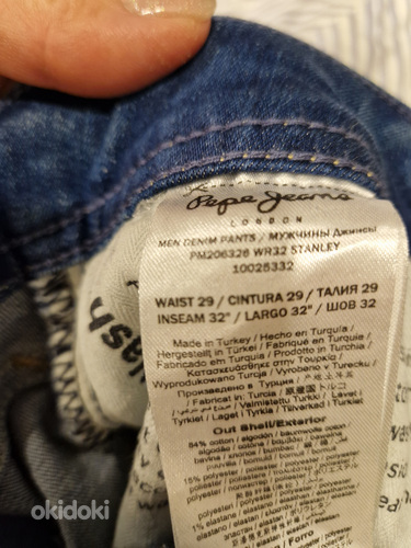 Meeste teksad Pepe Jeans (foto #2)