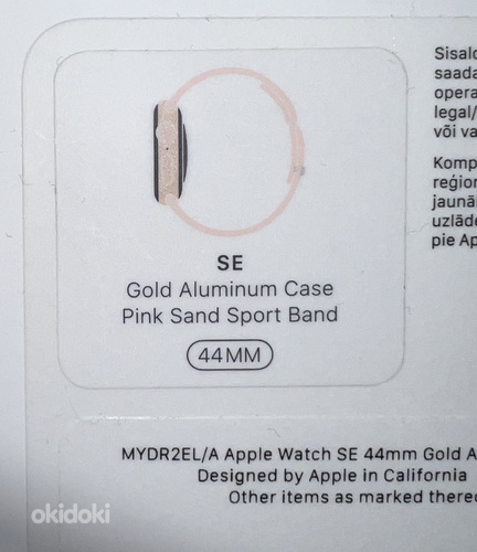 Apple Watch SE 44 mm (foto #2)