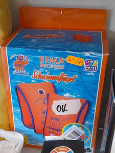 Нарукавники BEMA (1 фото из 1)