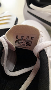 LOT! UUED Puma jalkajalatsid 32 + Adidas säärekaitsed (2 foto / 3)