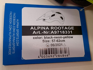 LOT! ALPINA unisex ROOTAGE jalgrattakiiver 57-62cm (4 foto / 4)