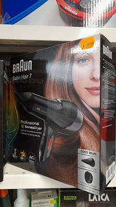 LOT! Föön Braun Satin Hair 7 2000W (1 foto / 1)