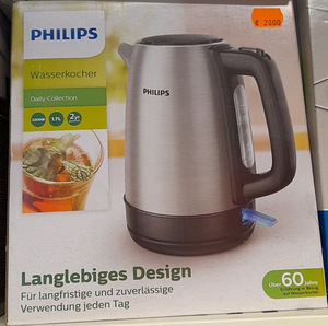 LOT! Veekeetja Philips 2200W (1 foto / 1)