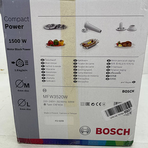 LOT! Bosch MFW3520W CompactPower hakklihamasin (4 foto / 4)