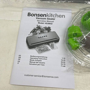 LOT! UUS Bonsenkitchen vaakumpakendaja VS3802 (10 foto / 10)