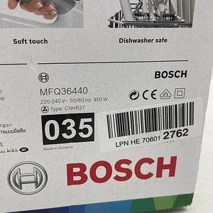 Миксер Bosch ErgoMixx MFQ36440 + ручной миксер (2 фото из 6)