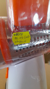 LOT! Lõikur Delimano BRAVA DRUM GRATER (3 foto / 5)