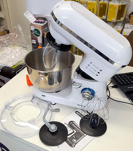 LOT! Delimano KÖÖGIROBOT PRO Mikser 1400W Köögikombain (3 foto / 7)
