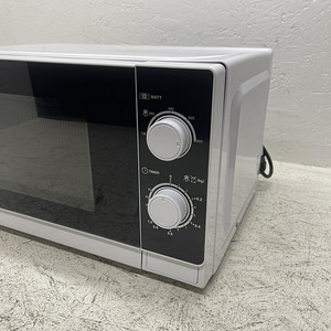 LOT! Sharp, 20 L, 800 W, valge - Mikrolaineahi R200WW (4 foto / 10)