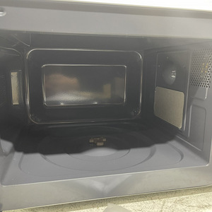 LOT! Sharp, 20 L, 800 W, valge - Mikrolaineahi R200WW (8 foto / 10)