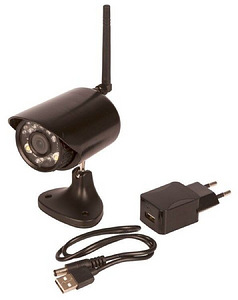 LOT! KERBL 10812 SmartCam HD, kaamera (1 foto / 4)
