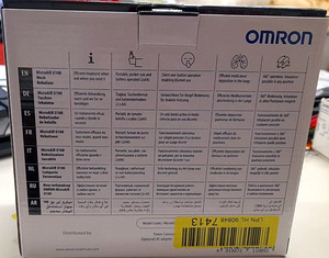 LOT! OMRON Väke kaasaskantav INHALAATOR MICROAIR U100 (6 foto / 7)