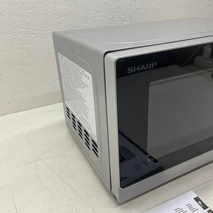 LOT! Mikrolaineahi Sharp R200INW (6 foto / 10)