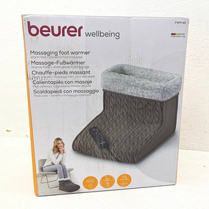 Beurer FWM 45 грелка для ног (3 фото из 10)