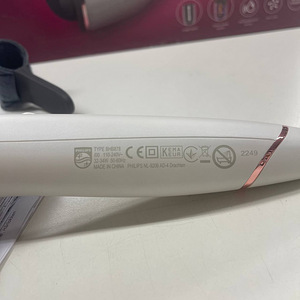 LOT! Philips BHB878 Auto-Curler lokitangid (9 foto / 10)