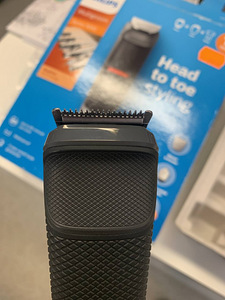 LOT! Philips Multigroom s5000 Trimmer DualCut Juukselõikur (4 foto / 5)