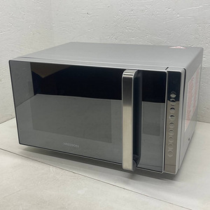 LOT! Medion MD 17495 3-in-1 mikrolaineahi grill kuumaõhu 23l (2 foto / 10)