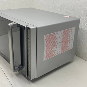 LOT! Medion MD 17495 3-in-1 mikrolaineahi grill kuumaõhu 23l (3 foto / 10)