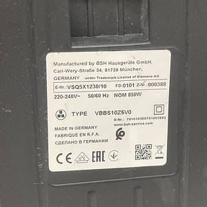 LOT! Siemens Q5.0 extreme silencePower tolmuimeja 850W (8 foto / 10)