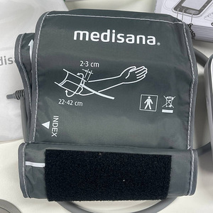 LOT! medisana BU 570 connect õlavarre vererõhumõõtja (4 foto / 10)