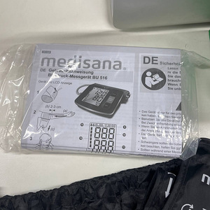 LOT! Medisana BU 516 õlavarre vererõhumõõtja (5 foto / 10)