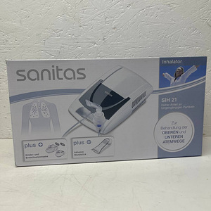 Sanitas SIH 21 Ингалятор (2 фото из 10)
