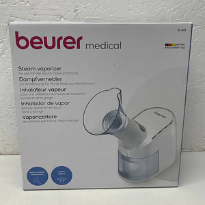 Паровой небулайзер Beurer SI 40 INHALATOR (2 фото из 10)