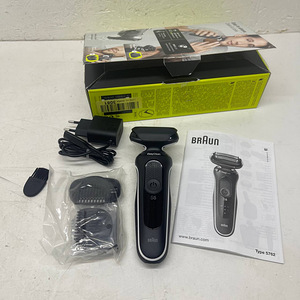 LOT! Braun Series 5s pardel ja trimmer EasyClick Wet&Dry (4 foto / 10)