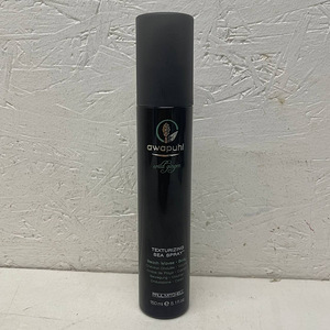 LOT! Tekstuuri andev soolasprei Awapuhi 150 ml (2 foto / 6)